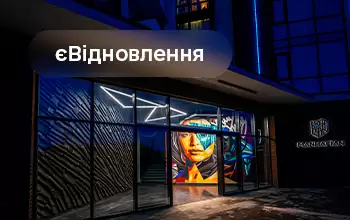 Чи працює житловий сертифікат «єВідновлення»? Досвід та можливості.